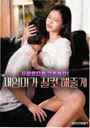 二战女狙击手电影盘点专题配图
